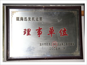 &#20048;&#25237;&#32593;&#39029;&#29256;&#45;&#20048;&#25237;&#65288;&#20013;&#22269;&#65289;
