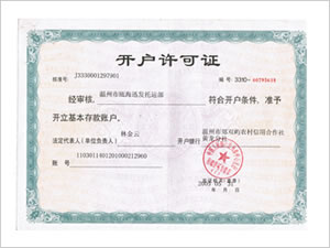 &#20048;&#25237;&#32593;&#39029;&#29256;&#45;&#20048;&#25237;&#65288;&#20013;&#22269;&#65289;